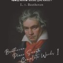 소나타피아노학원 이미지