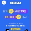 서울세차장 이미지