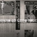 77 이미지