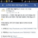 또행운 이미지