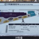 청과휴게실 이미지