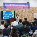 의정부교육지원청 이미지