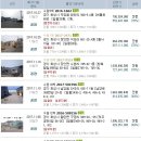 서근리 경로당 이미지