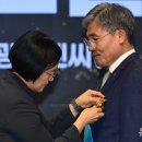 금탑이엔씨