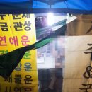파리바게뜨(부평역점) 이미지