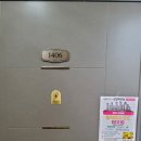 전단지배포제작한번에 이미지