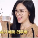 걸즈왁싱 이미지
