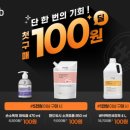세일장 이미지