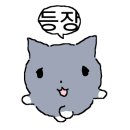 김밥나라호성점 이미지