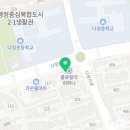 세종최강수학교습소