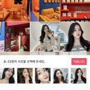 텐미닛태닝 | EPIK 미국 하이틴 에픽 AI 이어북 프로필 스탠다드 후기 (가격 시간 스노우비교)