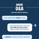 에투알드서울치과 네이버블로그