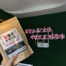 펫앤바이오 | 펫앤바이오 수제사료후기