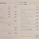 가능1동주민센터 | 의정부 가능동 테라스와 정원이 예쁜 카페 이젠