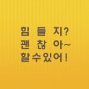 비상에듀학원 - 안양시 만안구 경수대로1201번길 22 | 비상에듀학원