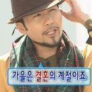 개님살롱 레이크사이드 | W0. 진주 웨딩홀 예식장 투어 (더리움, 제이스퀘어 헤라홀, 아시아레이크사이드)