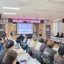 서창2동-13 이미지