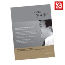 디웍스