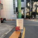 국빈장모텔 네이버블로그