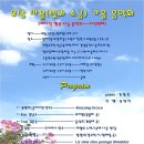 유당마을 이미지