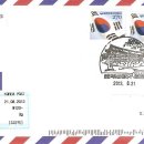 현풍곽씨십이정려각 이미지