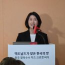 한국맥도날드이태원점