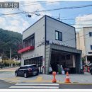 보쉬카 무거점 이미지