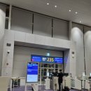 초원약국 | 12월 몽골여행, 영하 30도 겨울 속으로 다이브 (1) 가자 칭기스칸 나라로!