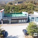 광혜원보건지소 이미지