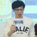 비앤티 | [w.01 웨딩홀 투어 일사천리만리 / 하계 비앤티 계약]