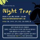 사회적협동조합우리함께