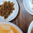 옥천묵집 이미지