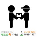 ID기공소 이미지