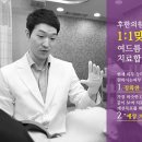 도경한의원 이미지