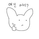 막삼가 이미지