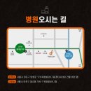 페이스성형외과의원 이미지