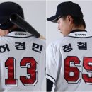 주식회사 대화식품