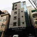 레인보우호텔 이미지