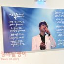 달팽이보청기 - 양천구 중앙로 262 | 달팽이보청기