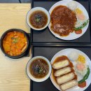 이마트 건대자양 아가방 | 건대스타시티 맛집 23번지 남산돈까스｜건대 이마트 지하 경양식 돈까스 솔직후기