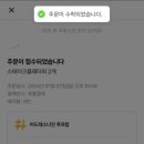 어드레스나인 이미지