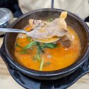 더진국수육국밥(경희대점) | 동탄역 24시간 국밥집 더진국 수육국밥 솔직후기