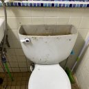 내곡주공아파트 | 강릉변기부속 내곡주공 변기부품 갈아드렸습니다