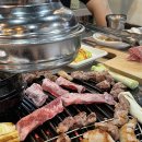 너와나의연탄구이 | 군산 지곡동 맛집 &lt;너와 나의 연탄구이&gt; 고기추천!!