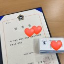 현PC | 대법원 영블(현 대법원 기자단) 합격 정보 + 활동 후기