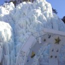 웅비축산 이미지