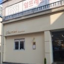 목포 차미엔, 레몬유린기에 반해버린 중식당 내돈내산 후기
