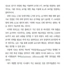 플루트(Flute) 이미지