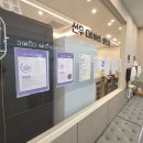 선우한의원 이미지