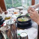 초석잠상황버섯삼계탕 이미지